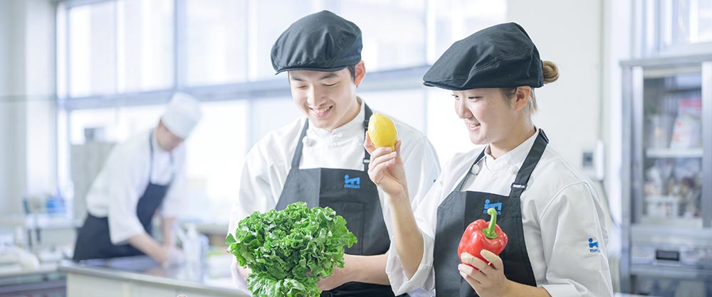 調理ビジネスコース　